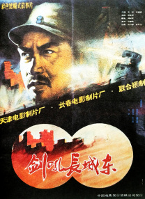 宫下玲奈所有av番号